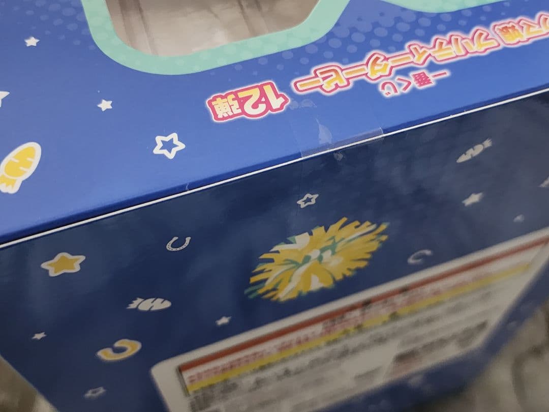 新品未開封 一番くじ ウマ娘 プリティーダービー 12弾 B賞 ラストワン