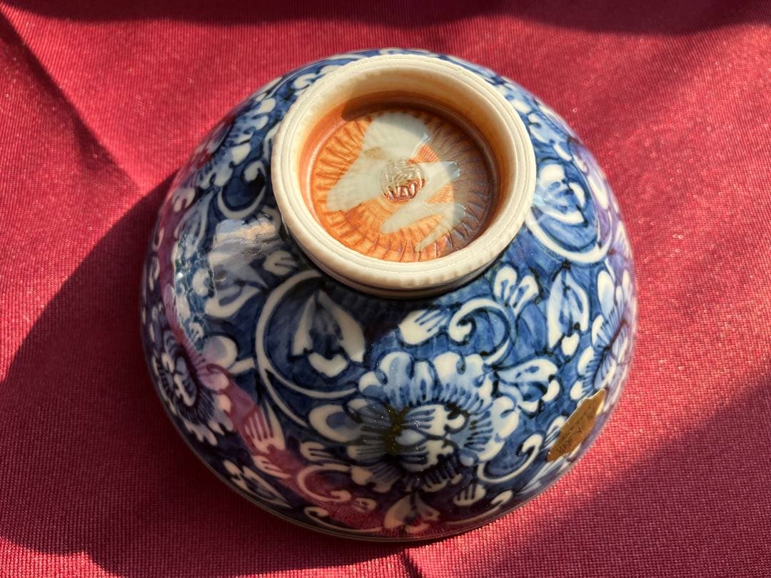 清水焼　平安陽山造　濃牡丹唐草　飯茶碗　夫婦茶碗