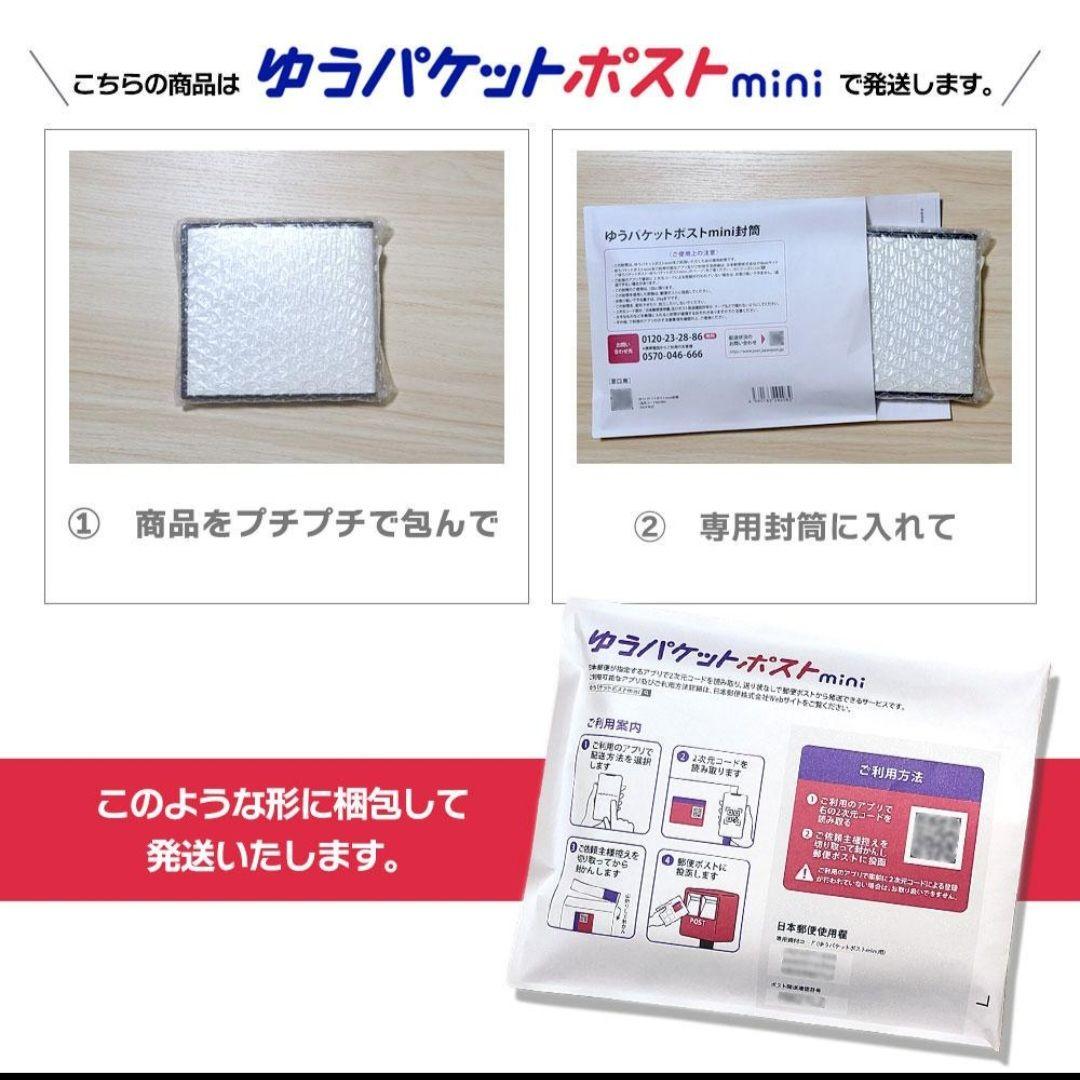 ロストヒーローズ2 ニンテンドー3DS 匿名発送 動作確認済み
