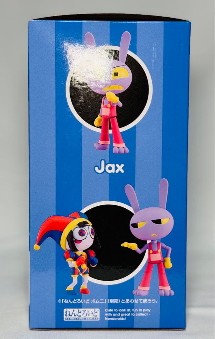 ねんどろいど アメイジング・デジタル・サーカス ジャックス 特典付き