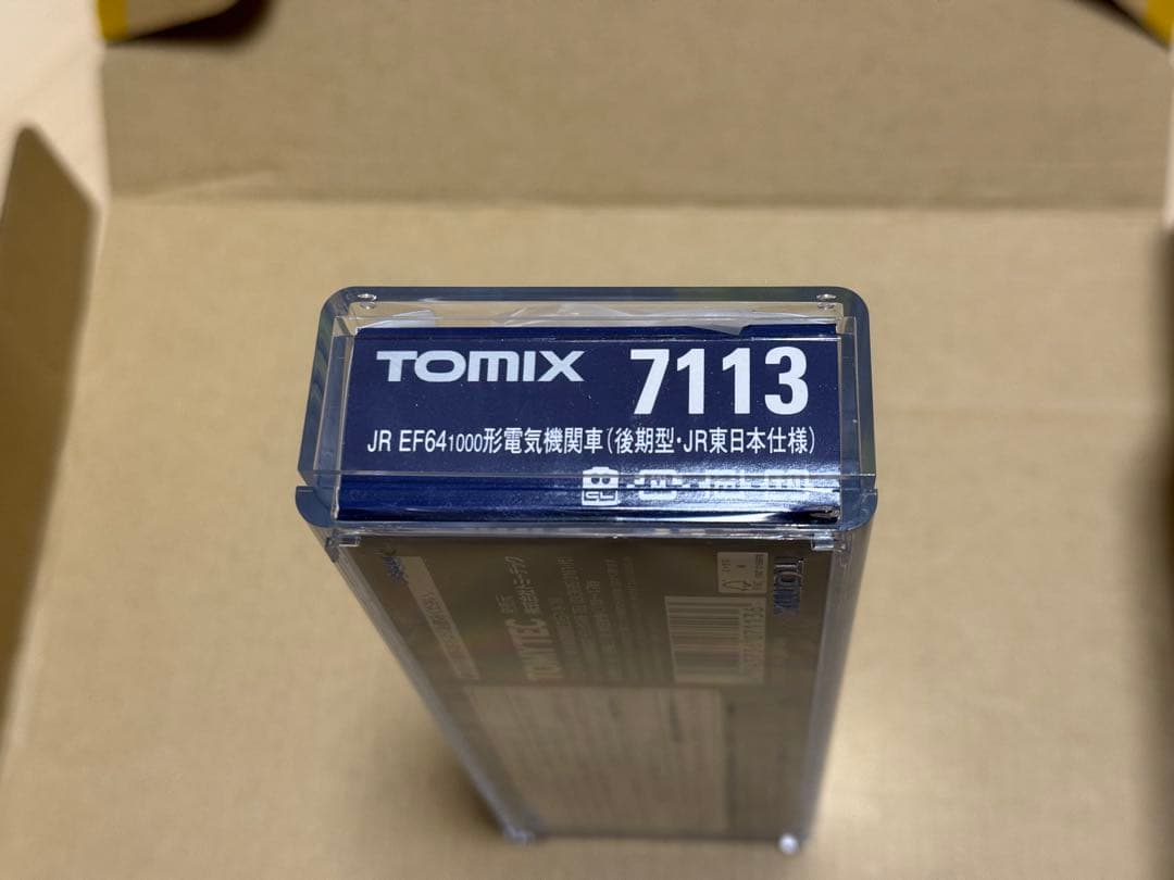 TOMIX 7113 EF641000型電気機関車 後期型　JR東日本仕様