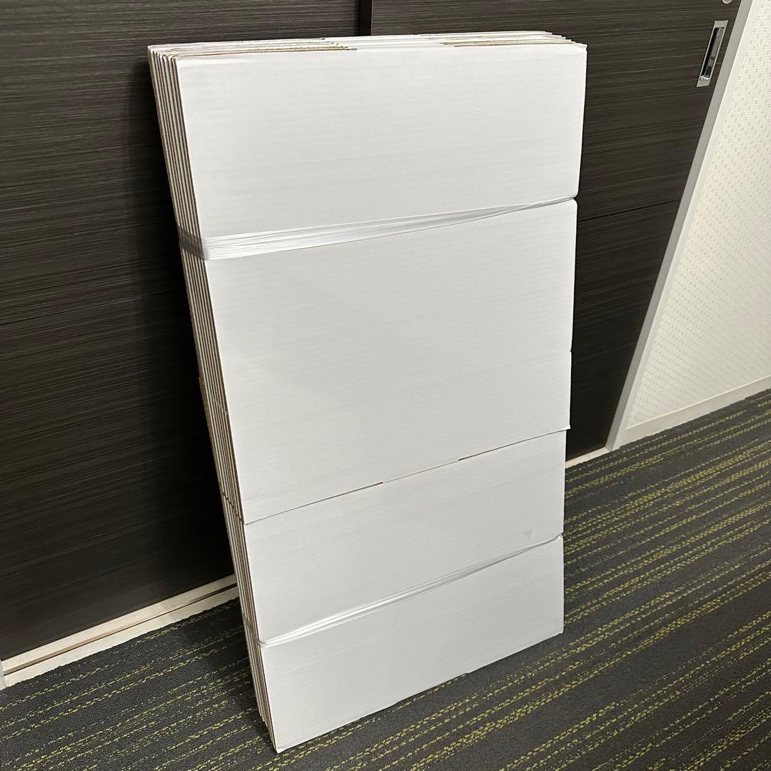 梱包ダンボール（白・60枚）洋服用　大きいサイズ