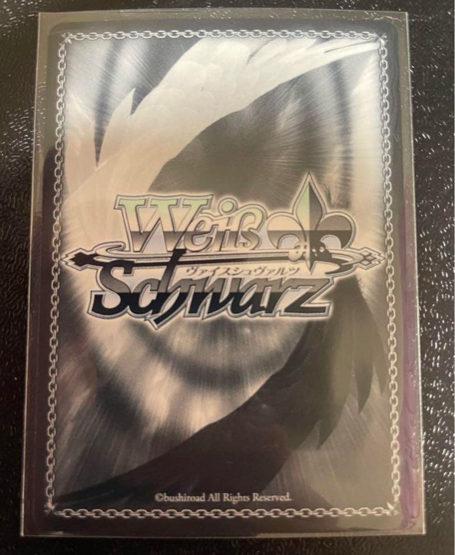 ヴァイスシュヴァルツ　キャプテン翼　日向小次郎　SP サイン