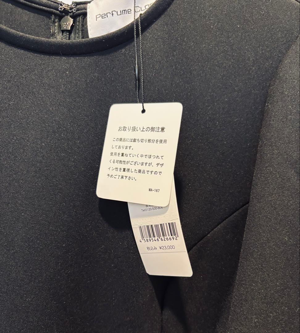 Perfume closet 黒 ブラック ワンピース 完売　グッズ　Tシャツ