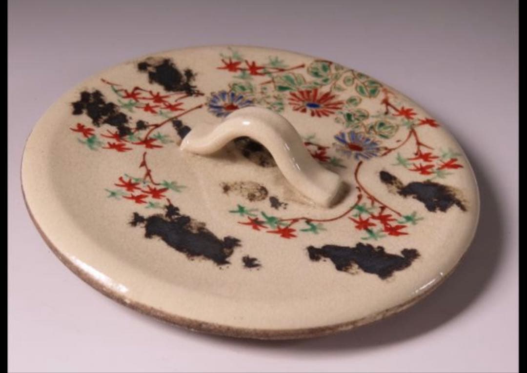 【値下げ交渉OK】　京焼　水指　野々村仁清　色絵金彩御所車文