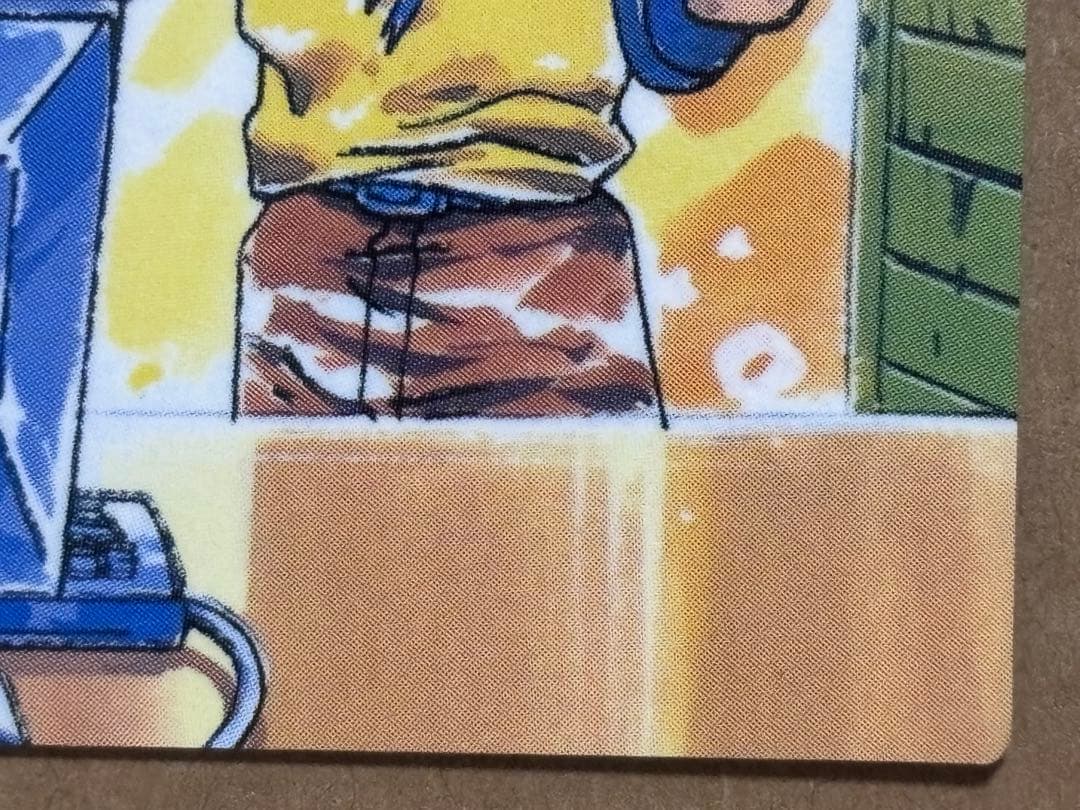 HUNTER×HUNTER カードダスマスターズ ゴン キルア no.14