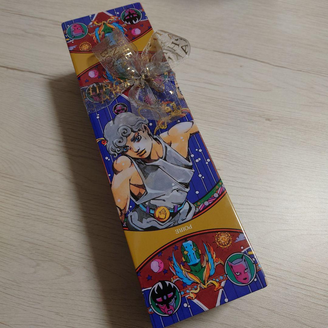 ジョジョの奇妙な冒険　ポアール　poire 荒木飛呂彦　2個セット