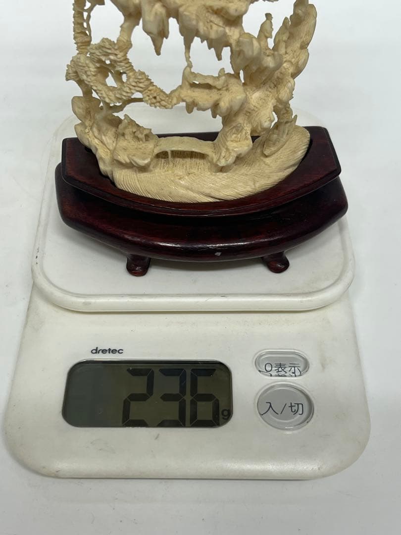 極上透彫山水人物　台付