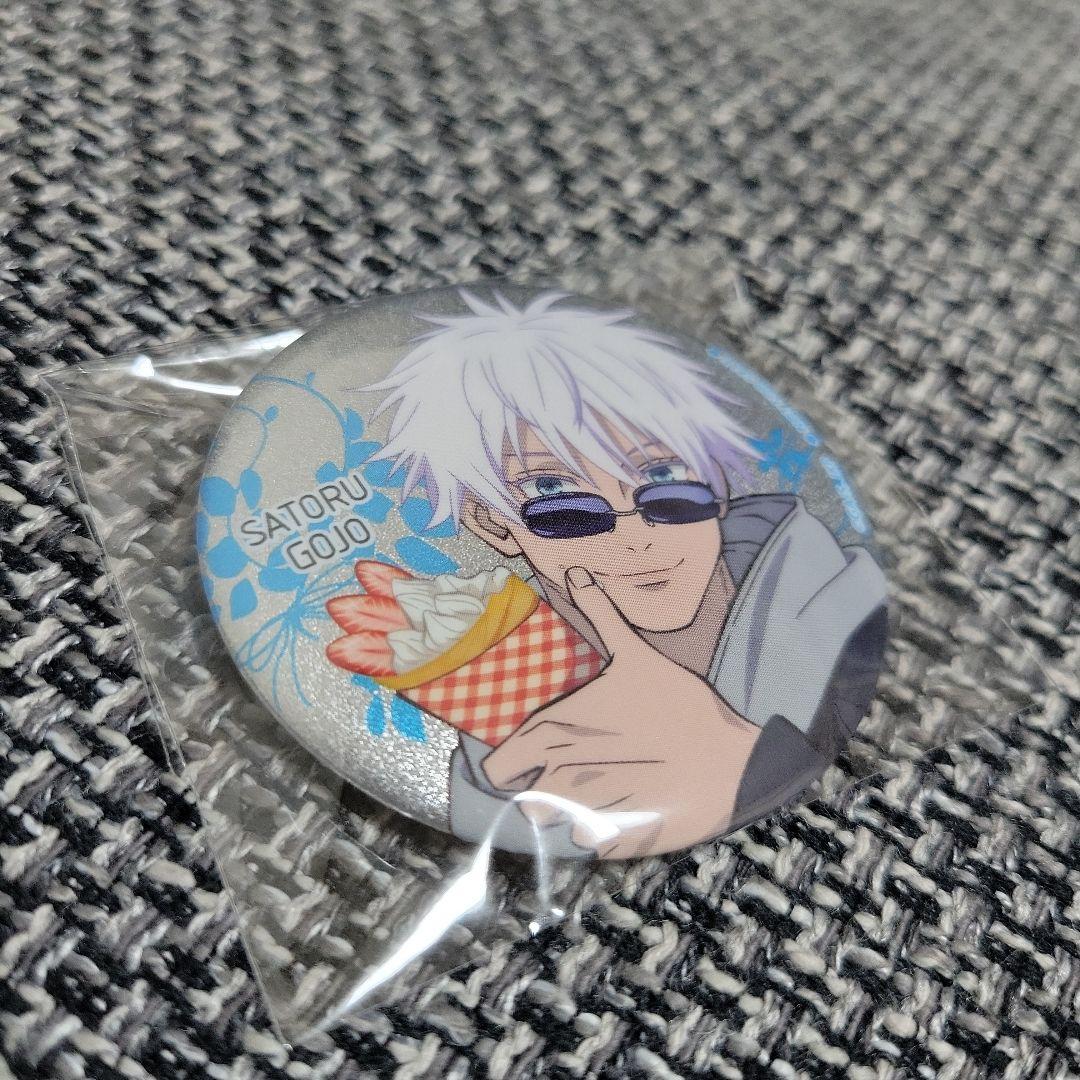 呪術廻戦 コスモワールド 缶バッジ レア グリッター 特典 五条悟 非売品