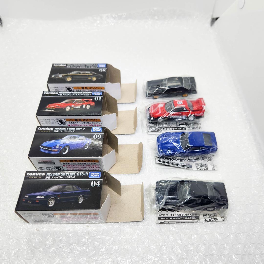 トミカ ホットウィール その他 セット ワイルドスピード GT-R スープラ等
