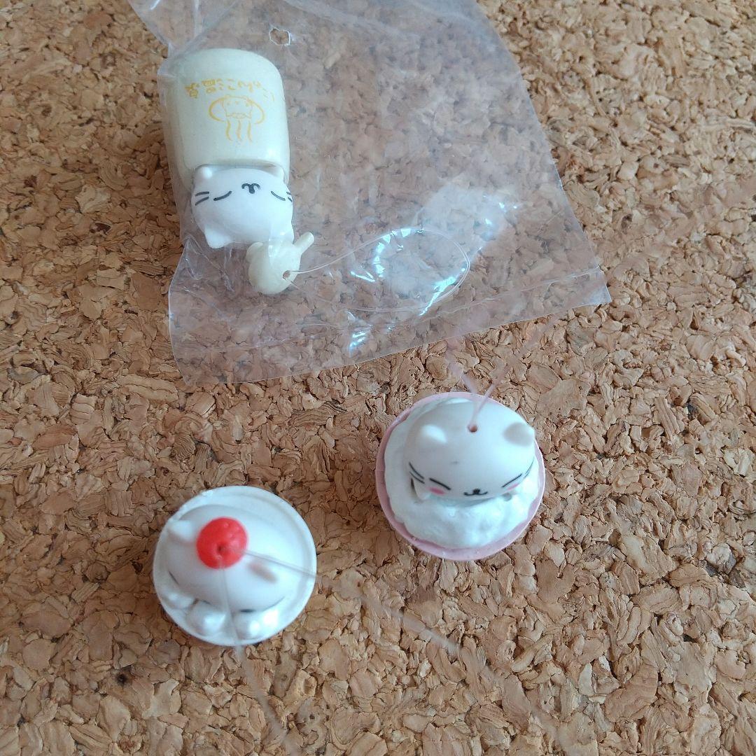 d*9様 にゃんにゃんにゃんこ キーチェーン 17個セット