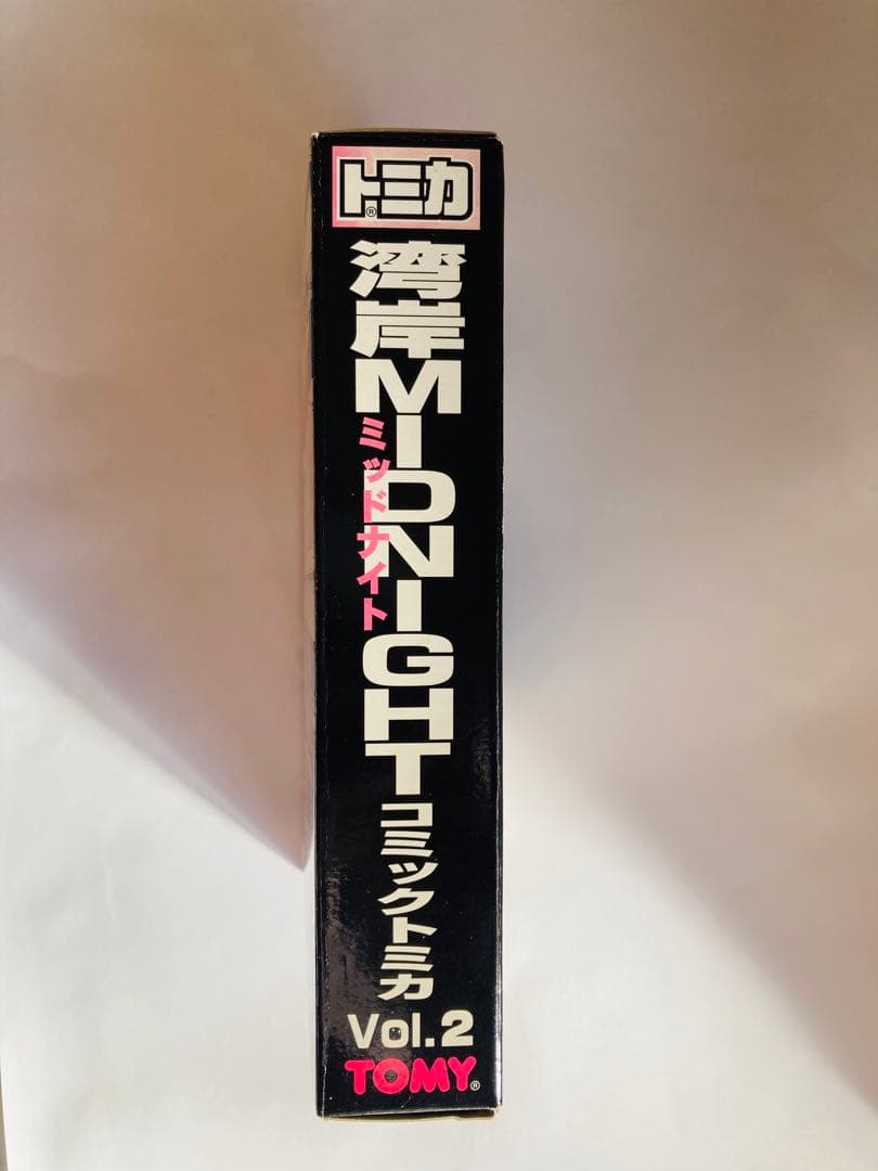 湾岸midnight Vol.２コミックトミカ