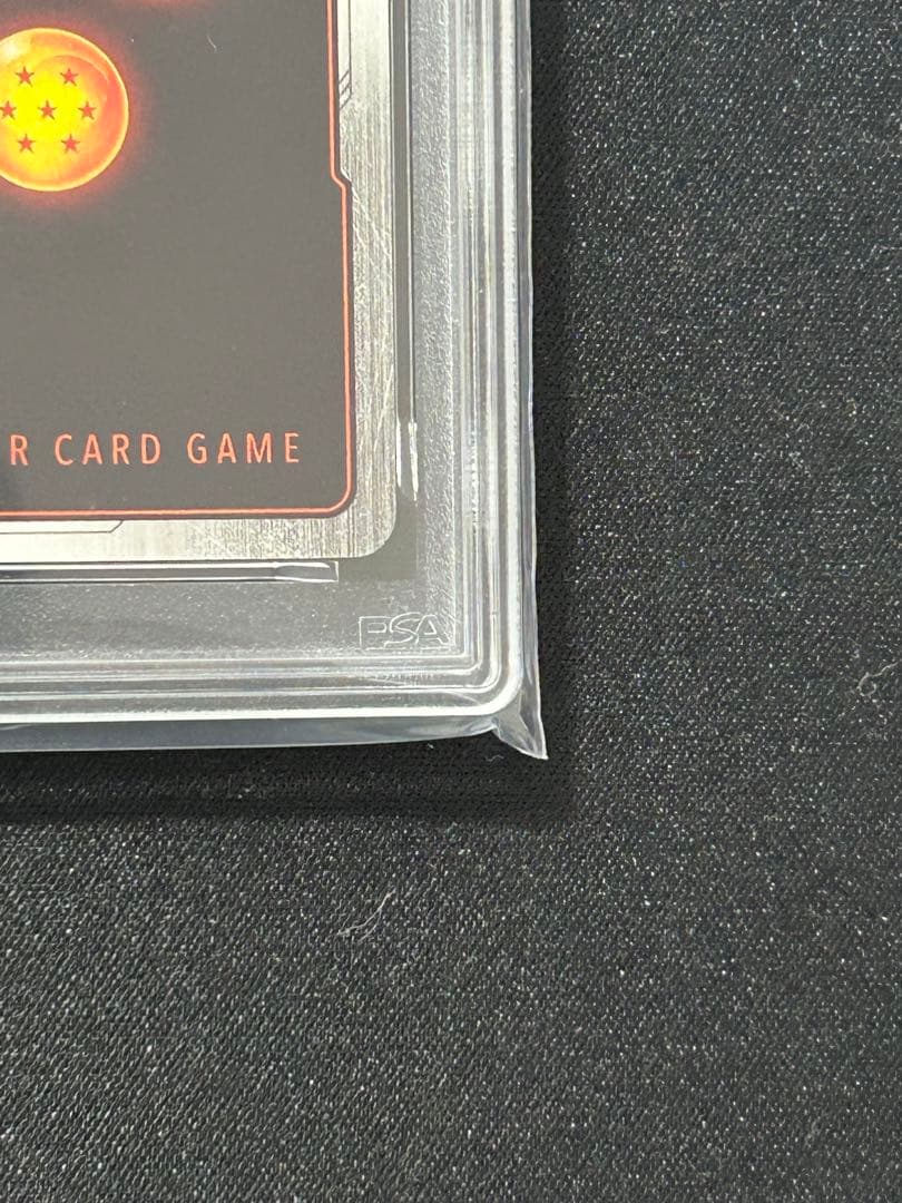 PSA10 シリアルNO.650孫悟空　フュージョンワールドアルティメットバトル