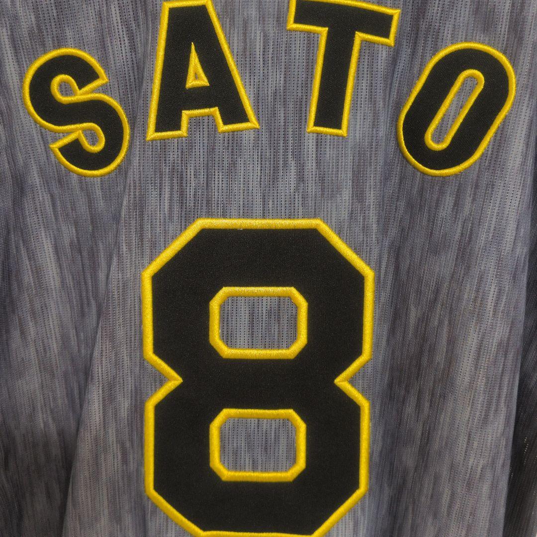 阪神タイガース 2021シーズン ビジター レプリカユニフォーム 佐藤輝明 M