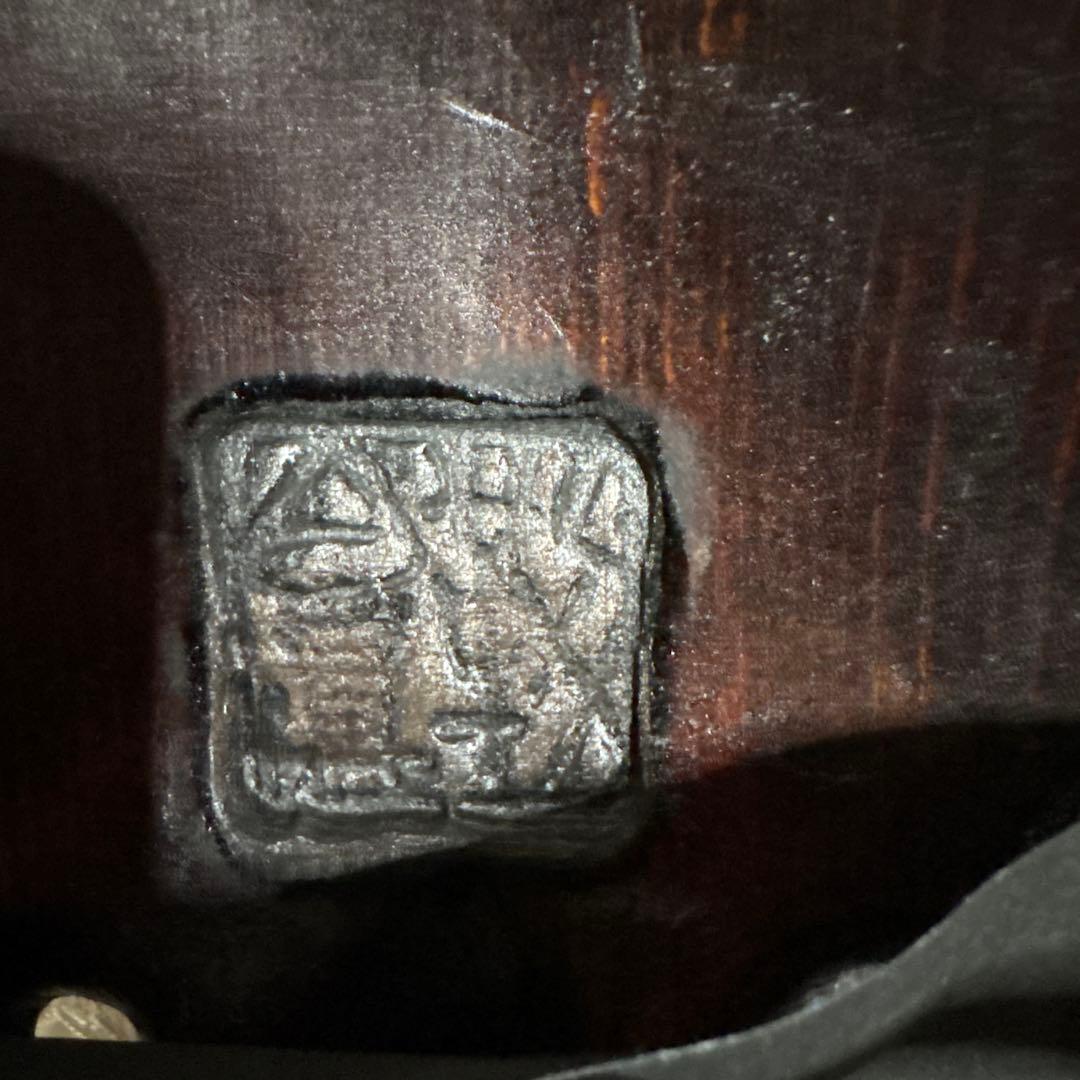 お面　能面　男　黒髭面　刻印作者不明　伝統工芸　神楽　壁掛け　置物　狂言面　金色