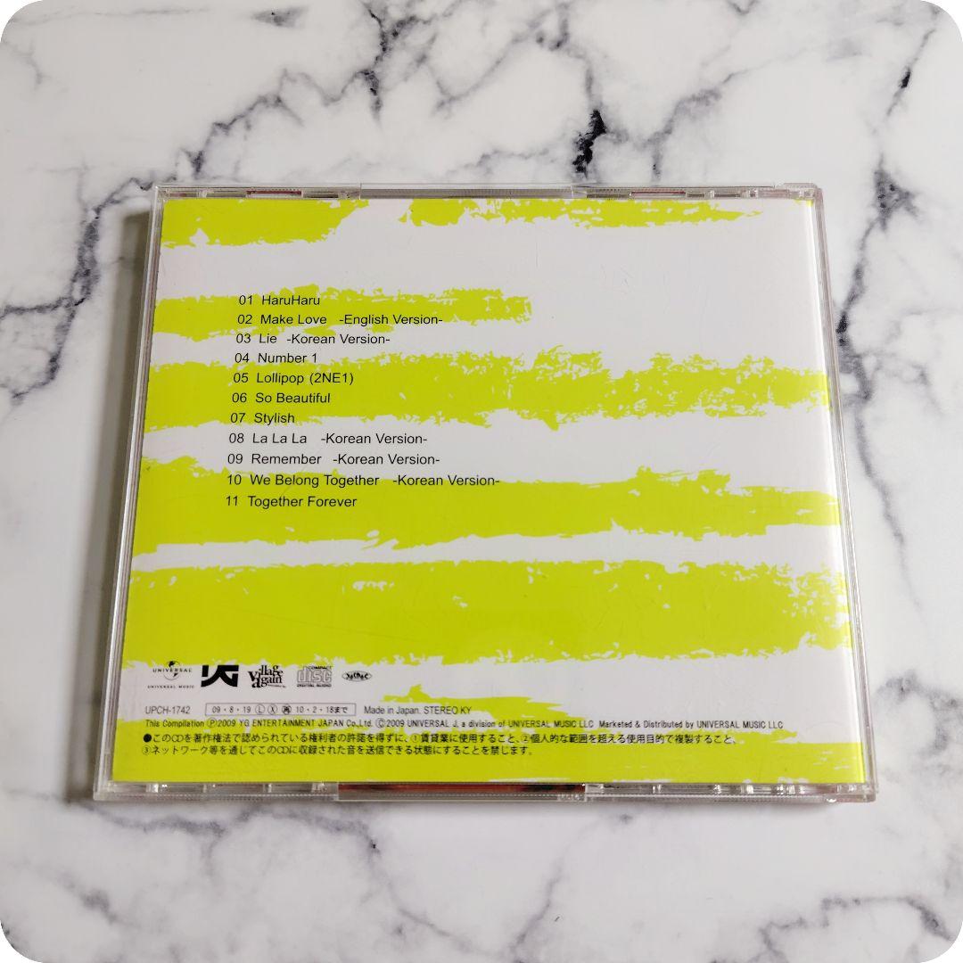 BIGBANG/ビッグバン『Made Series』CD＋『ASIA BEST』