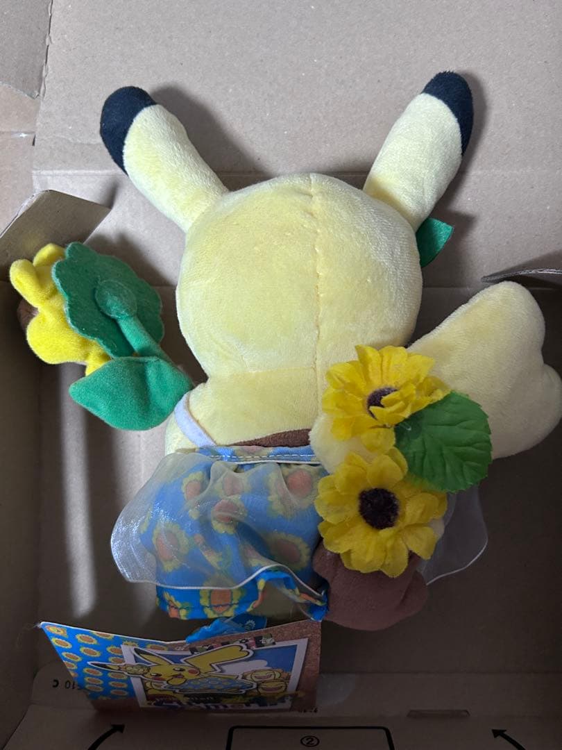 ピカチュウ サマーライフ ぬいぐるみ Pokémon Summer Life