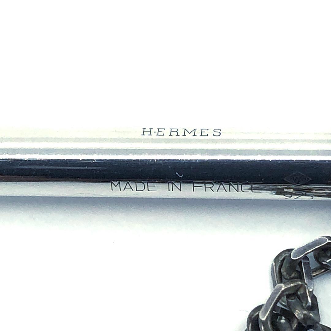 【美品】エルメス／SV925 ボールペン チェーン付き