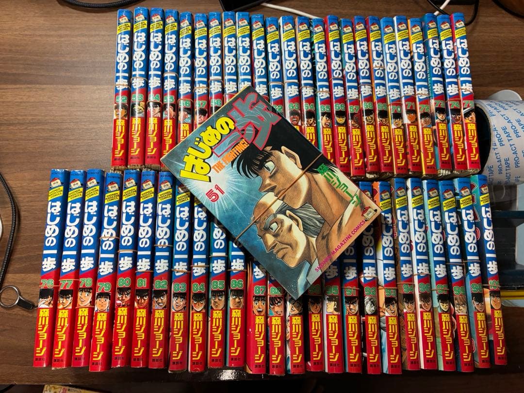 はじめの一歩 １巻〜144巻 全巻セット　裁断済み