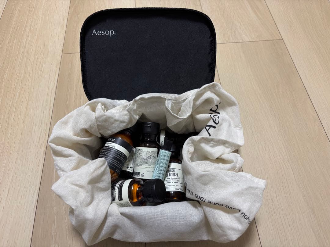 Aesop 旅行用化粧品セット