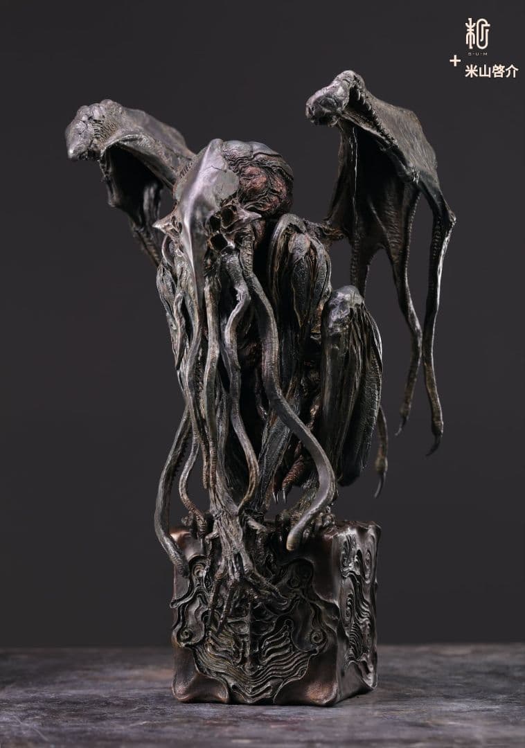 未開封 クトゥルフ Cthulhu 塗装済み完成品｜米山啓介 150体限定生産