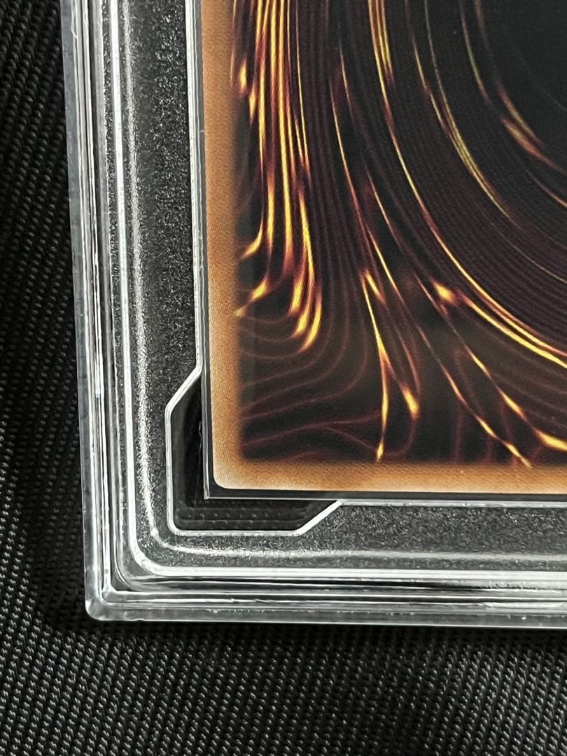 遊戯王　誇りと魂の龍　25thシークレットレア PCG10 日版