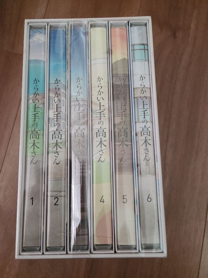 からかい上手の高木さん 全6巻セット Amazon全巻購入特典 BOX付き