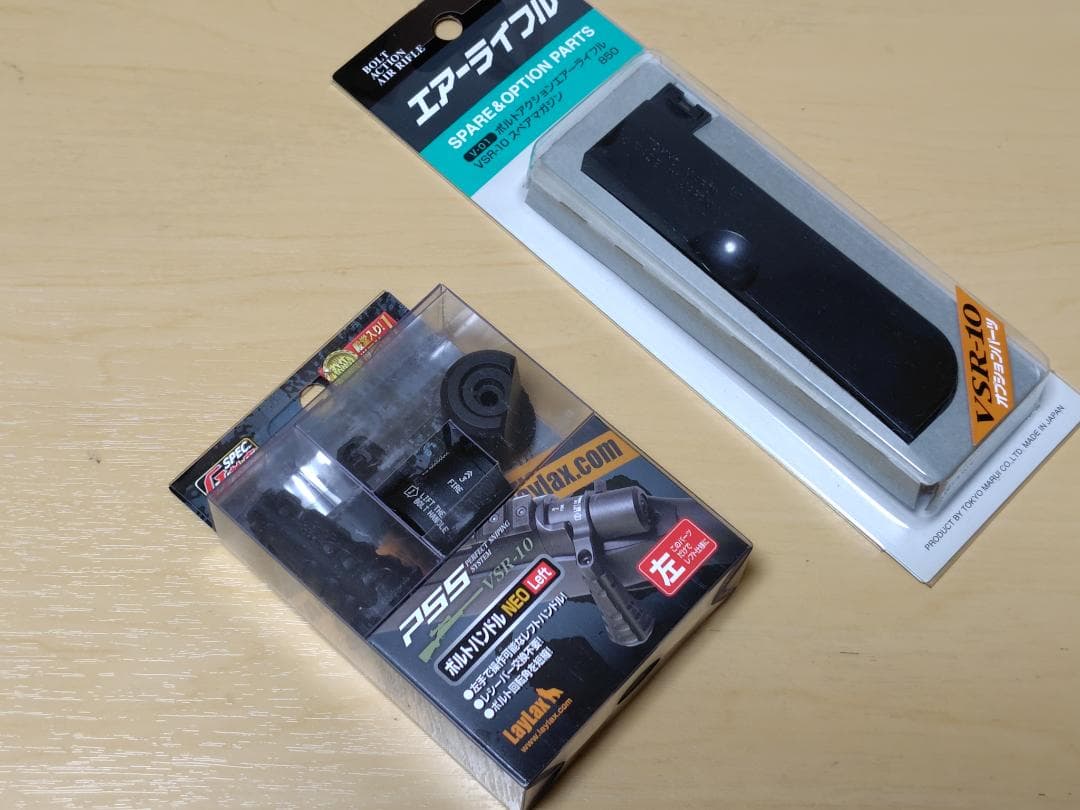 東京マルイ　VSR-ONE