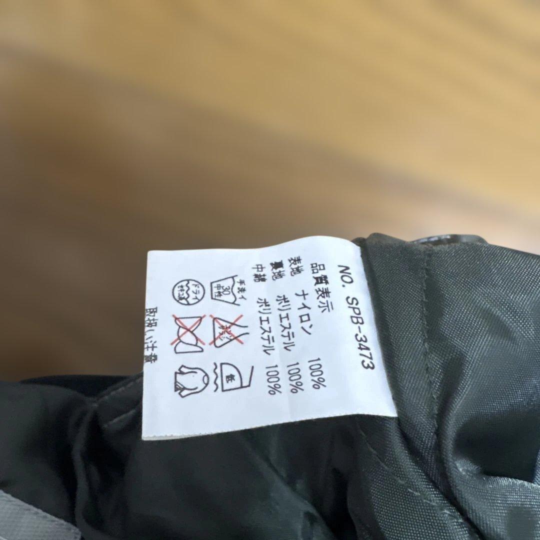 【美品】GOLDWIN ケンケン　スノーボード　スキーウェア　上下セット