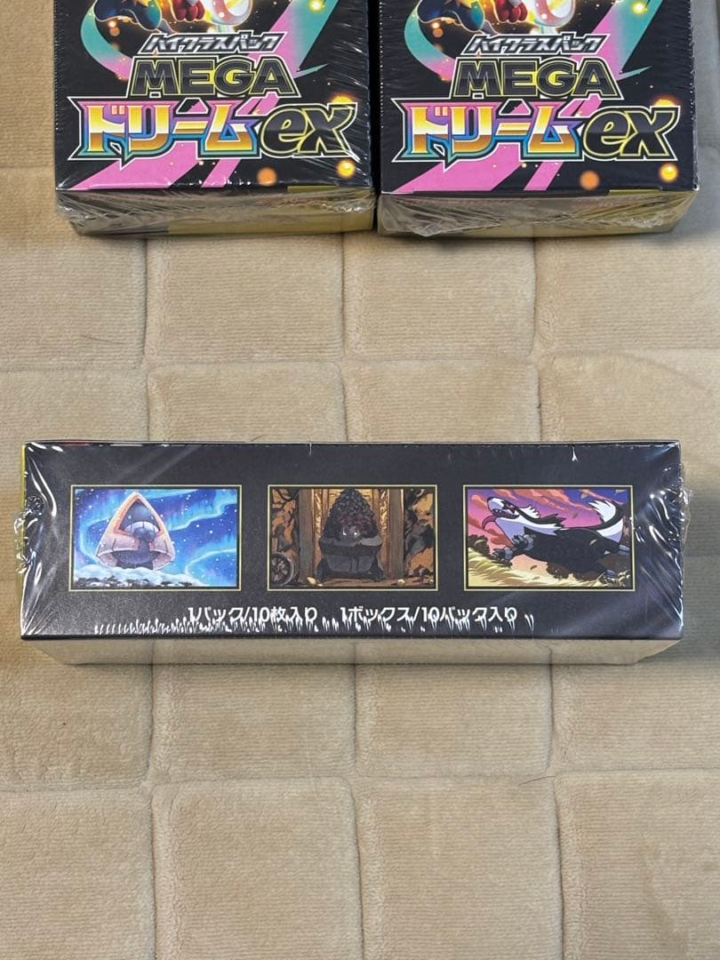 【シュリンク付き】 ポケモンカードゲーム　MEGA ドリームex 計3BOX