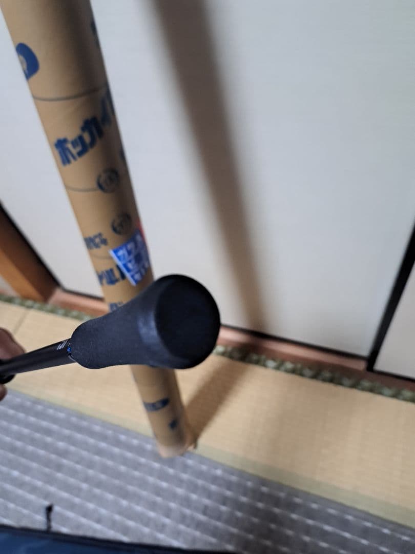 ゆたダイワ エメラルダス エアー89MLM