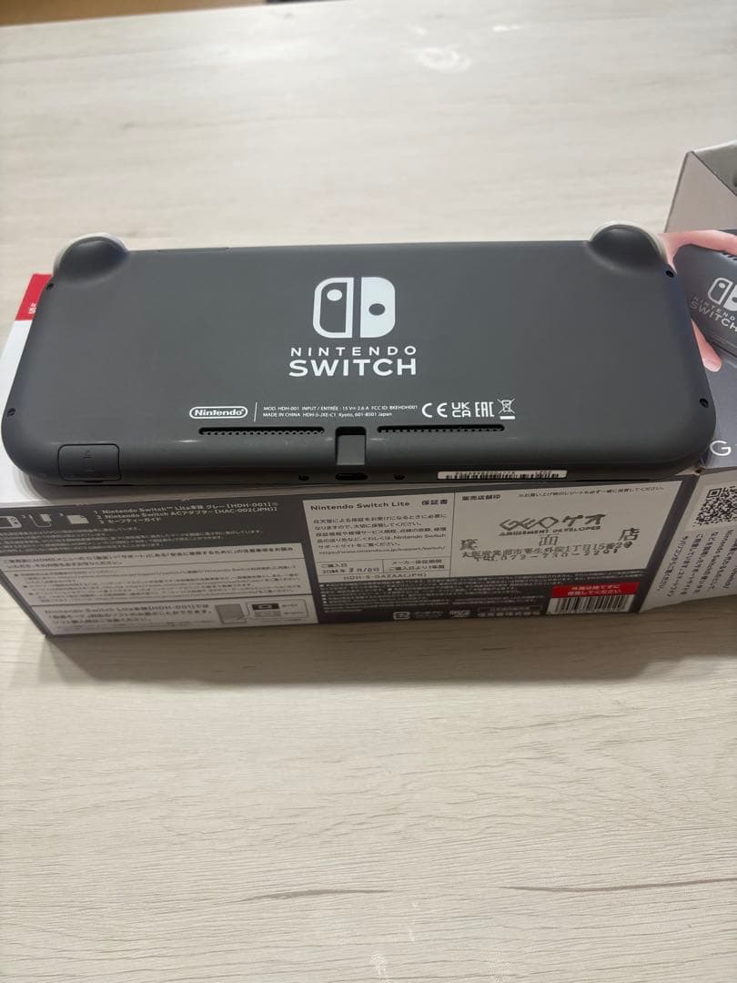 Nintendo Switch lite グレー　美品