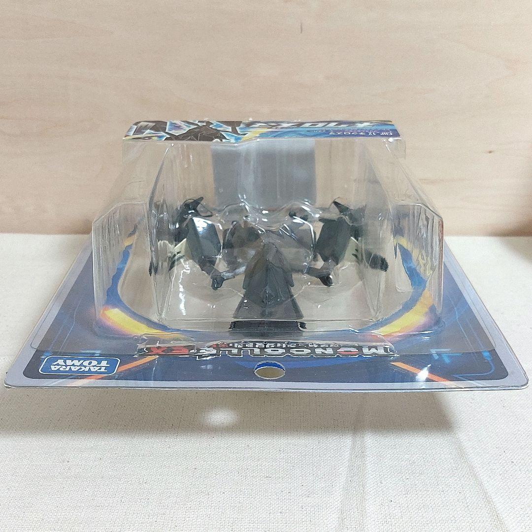 モンコレ　ネクロズマ　未開封