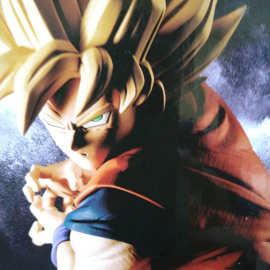 ドラゴンボールZ Grandista 孫悟空 20体セット