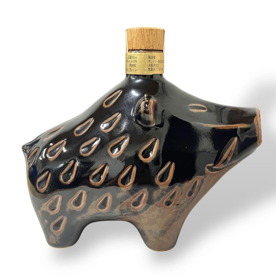 【未開栓】SUNTORY /1995 亥（い）/干支ボトル/陶器