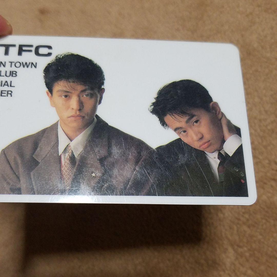 さらに値下げ。吉本興業芸人　ダウンタウン　松本人志　浜田雅功　ファンクラブ会員証