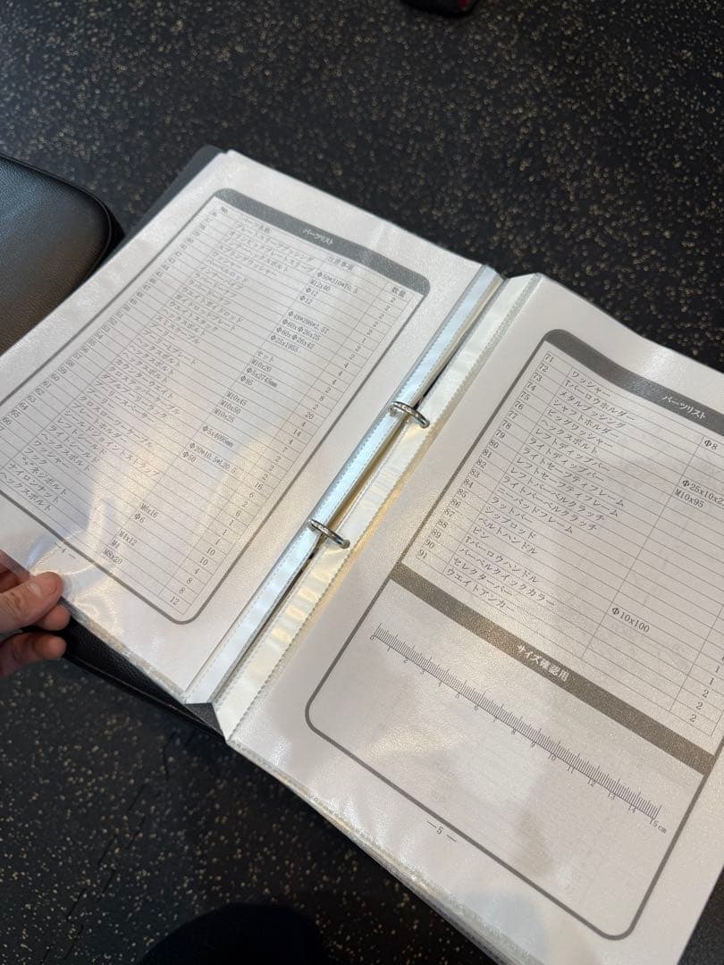 IROTEC製 マルチファンクショナルスミス＆クロストータルトレーナージム　美品