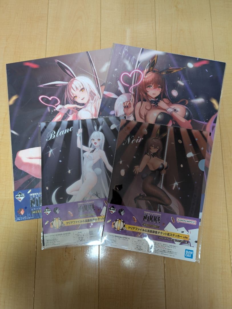 勝利の女神 NIKKE 一番くじ ブラン ノワール セット E賞 プレイマット