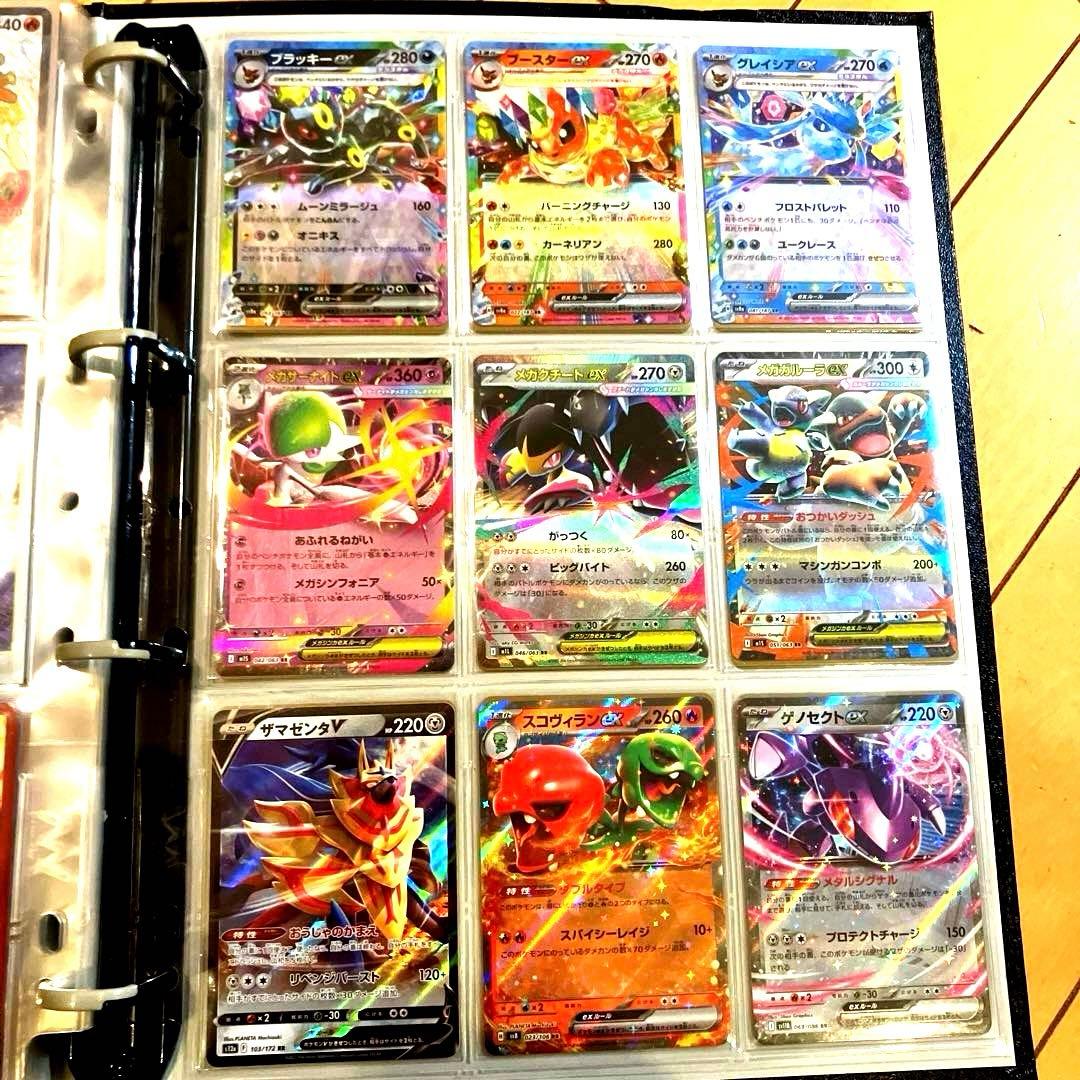 ポケモンカード　引退品　大量　まとめ売り