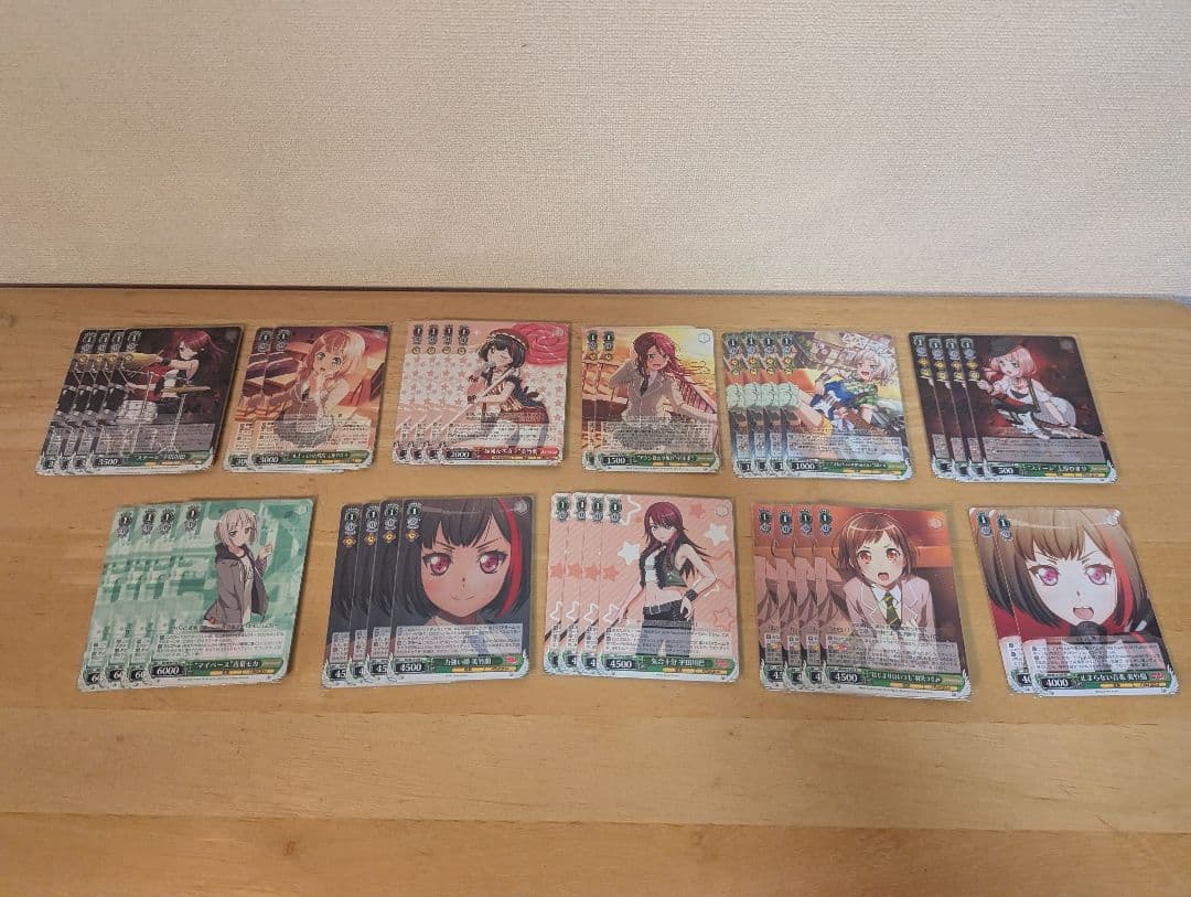 ヴァイス　バンドリ　Afterglow　デッキ　 “答え探し”青葉モカ　など