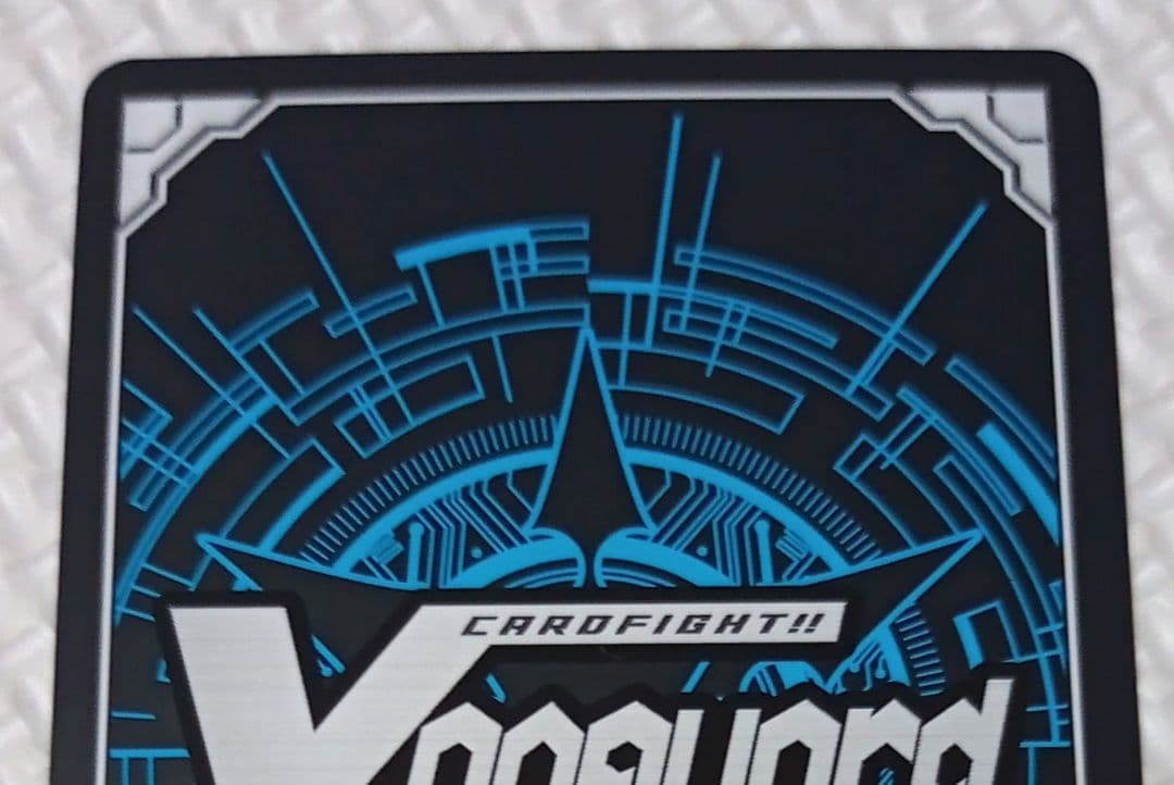 時空創竜、超勇爆裂　エネルギー 安城トコハ、戸倉ミサキ　SER 2種類　各1枚