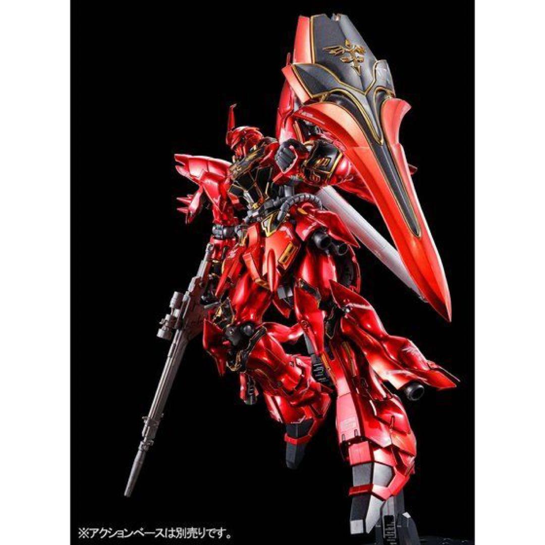 RG 1/144 シナンジュ スペシャルコーティングとおまけ