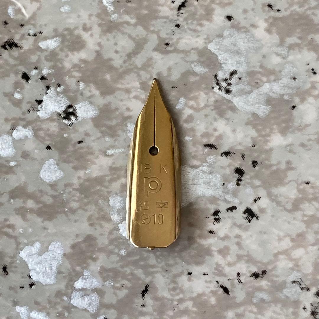 #208 オーバーホール済み 万年筆 PLATINUM プラチナ 18k