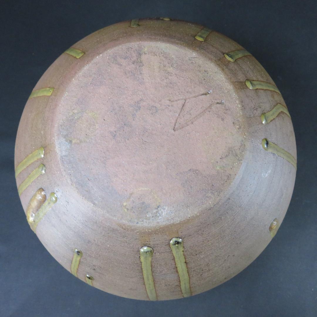 壺 茶壺 飾壺 茶道具 茶器 茶の湯 お稽古 花器 花瓶 フラワーベース