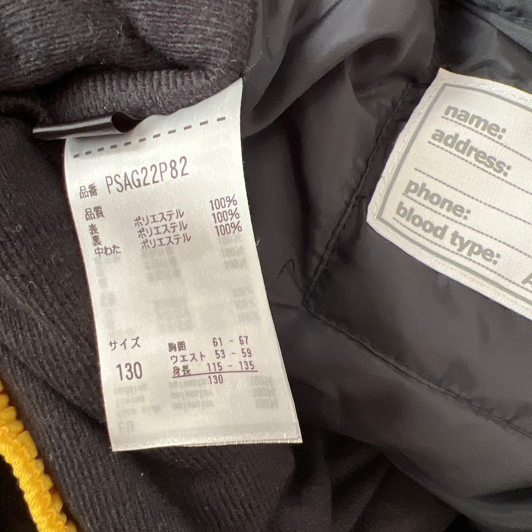 Phenix スキーウェア上下セット130ネイビー/イエロー