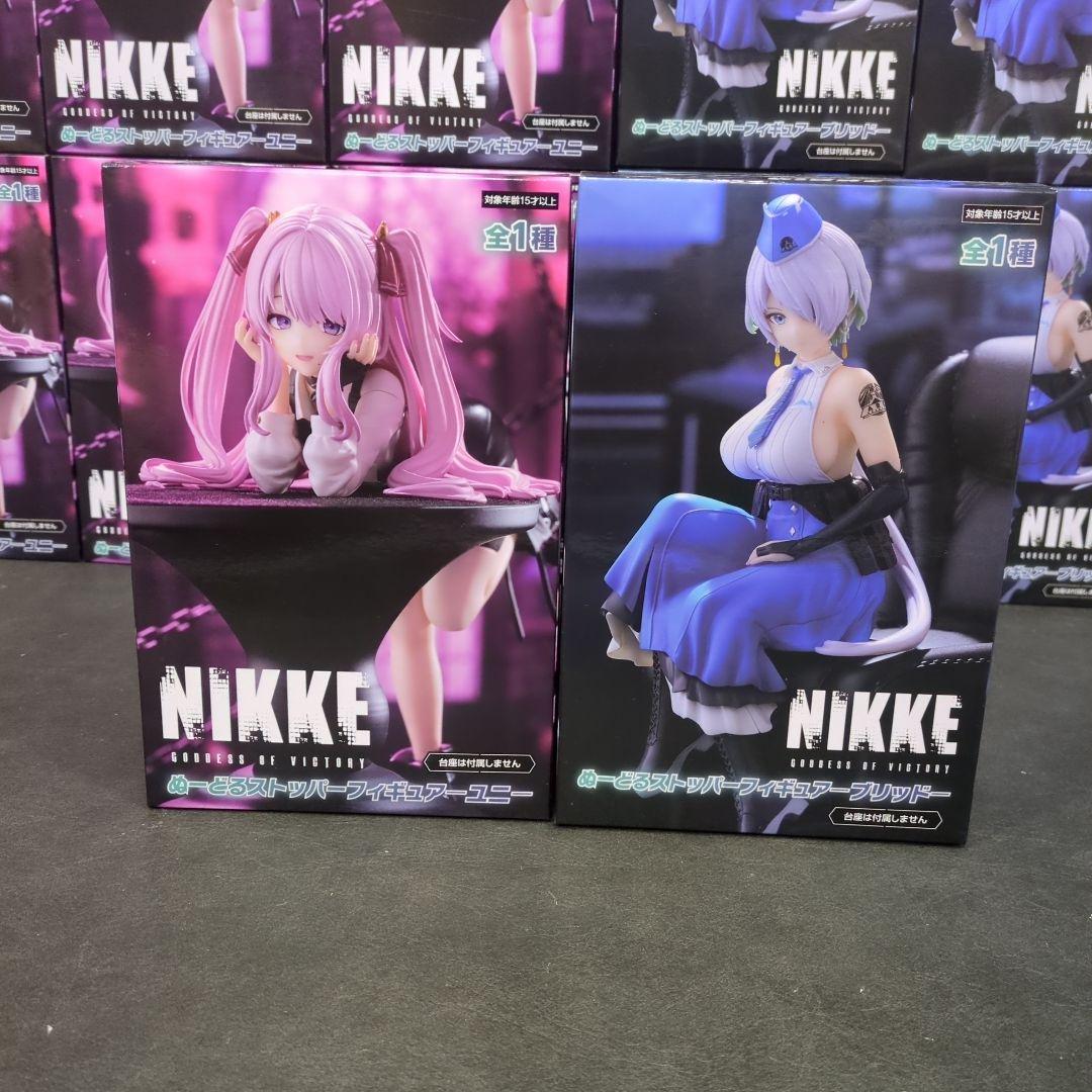 勝利の女神　NIKKE　ニケ　ユニ　ブリッド　ぬーどるストッパーフィギュア　32