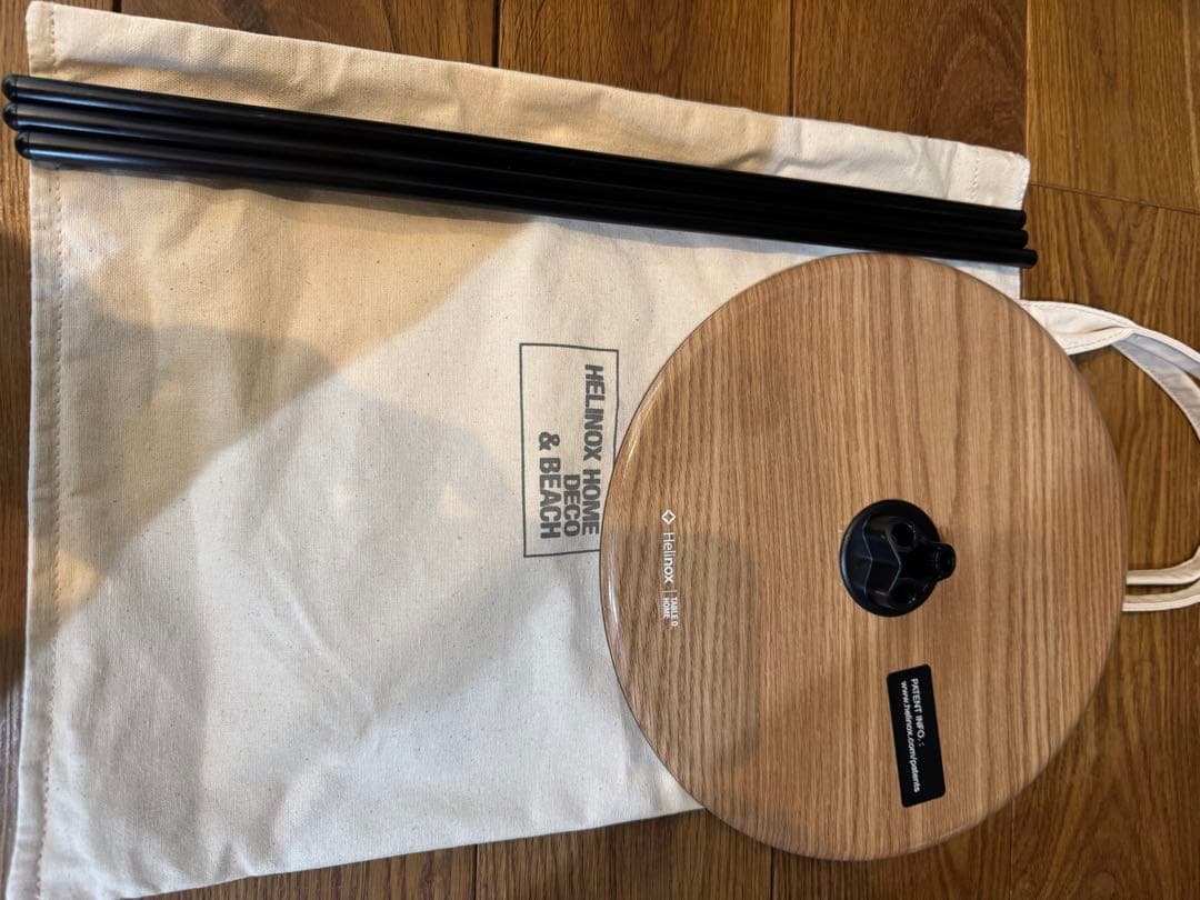 Helinox ヘリノックス テーブル オー オーク