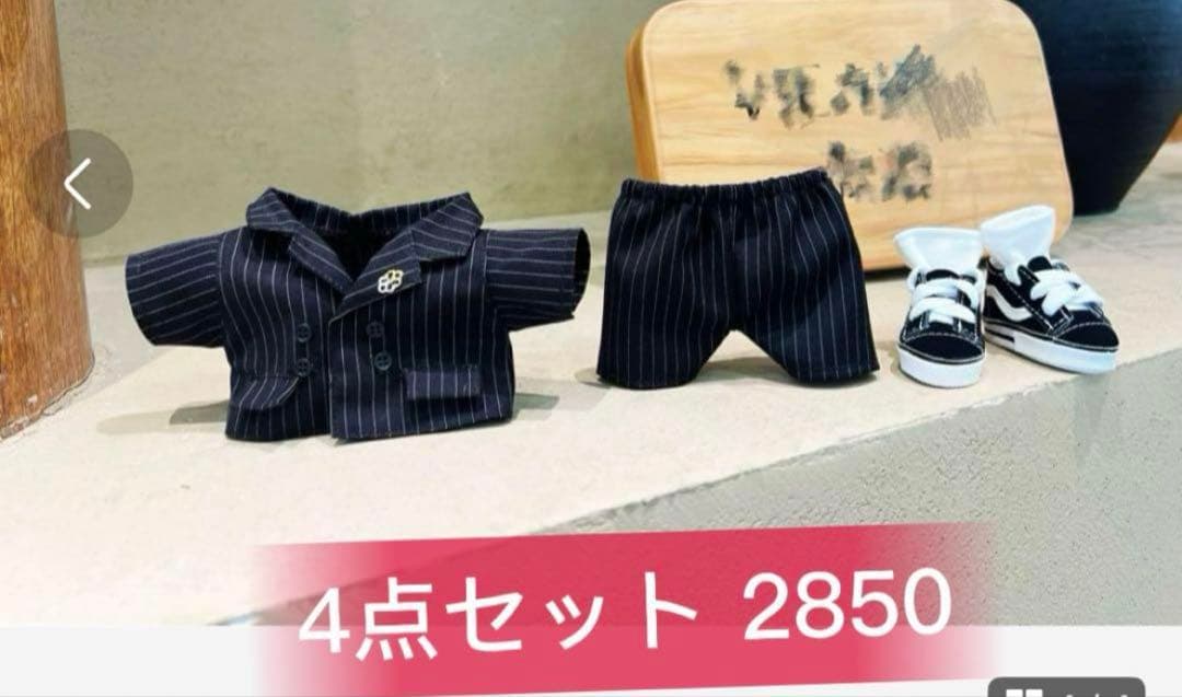 即発送 ミニかまくらページ