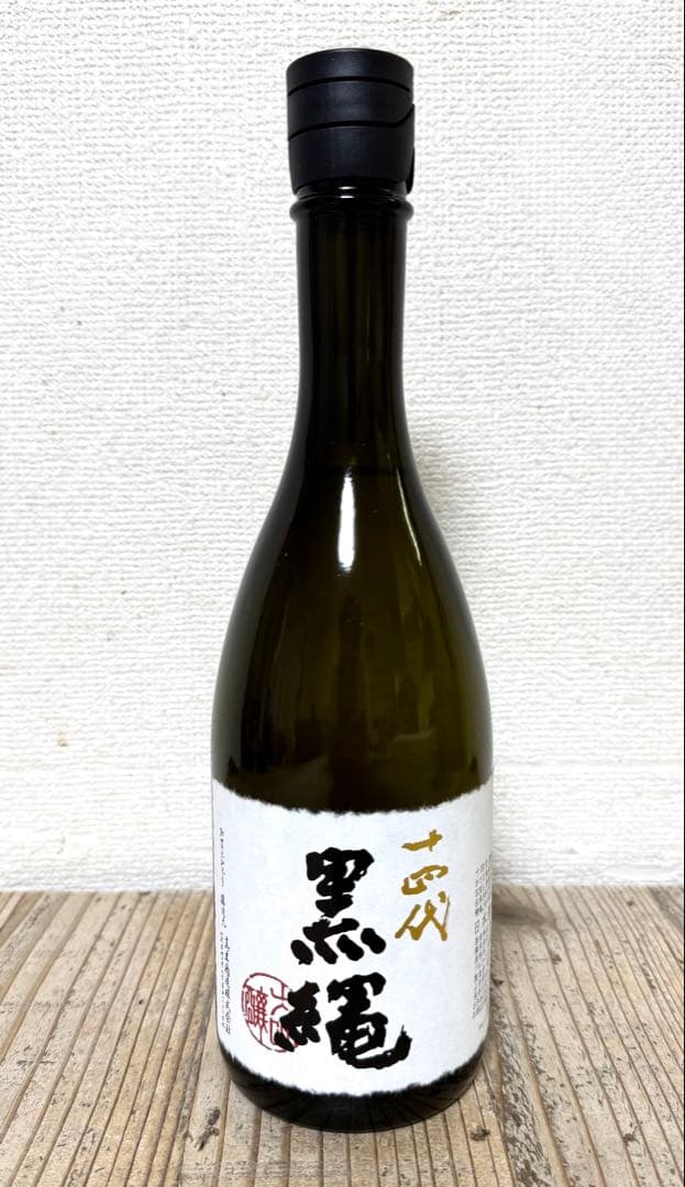 14代　黒縄　日本酒　720ml 箱入り