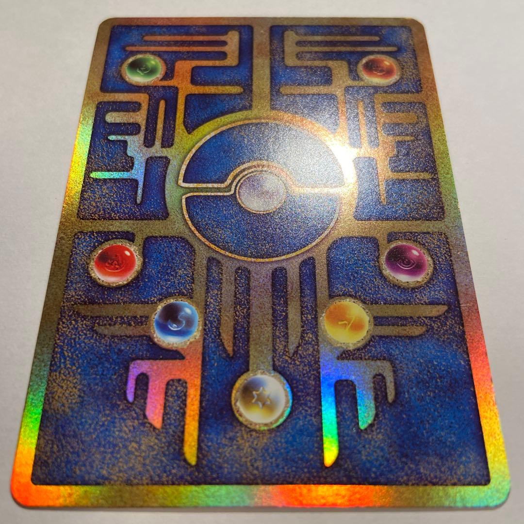 ケ*イ様 Z82 古代ミュウ 希少 再録版 ミュウツーの逆襲 パンフレット購入特